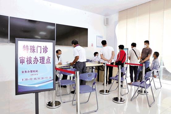 高州醫院推出“一站式”門診特定病種服務，優化患者就醫體驗