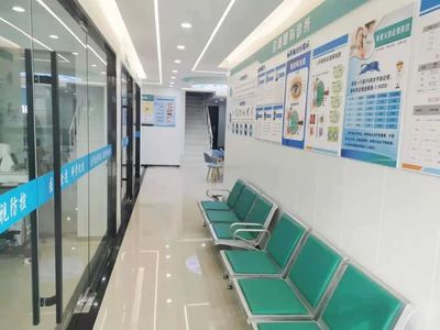 全城矚目！平湖眼科診所盛大開業，2000副眼鏡免費送，專業服務守護明眸