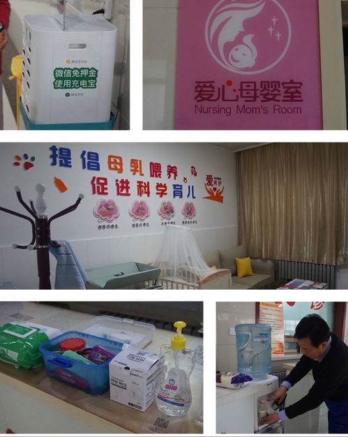 慶陽市中醫醫院門診部 以“三優”服務，全心呵護您的健康