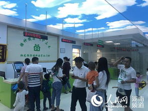 長沙社區衛生服務中心 破解看病難，將病人留在基層的健康守護者