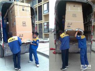 廣州螞蟻搬家 專業工廠遷廠與全市低價服務，助力企業高效搬遷